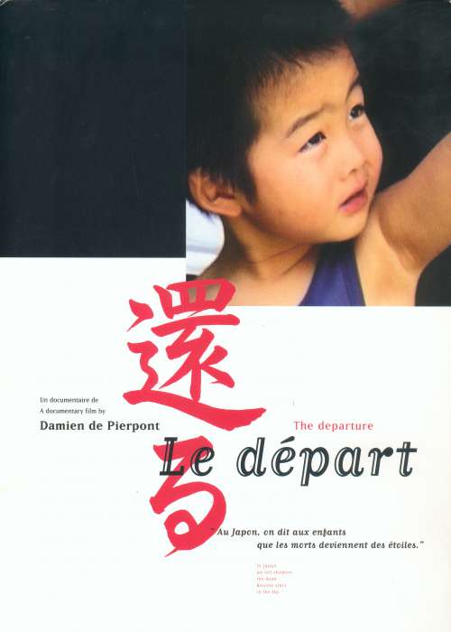 DEPART (LE)