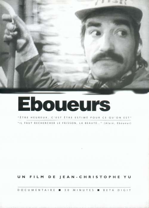 EBOUEUR